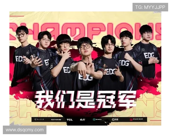 国际邀请赛最新积分榜EDG凭借55分稳居第一名