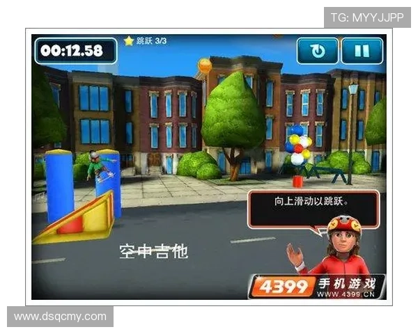 广州滑板队以51分领跑马拉松大满贯积分榜争夺激烈引人关注