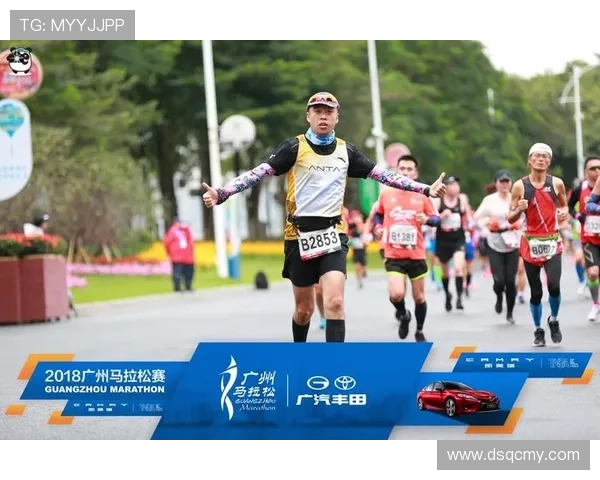 广州城市马拉松街舞队精彩表现评析与技术亮点探讨