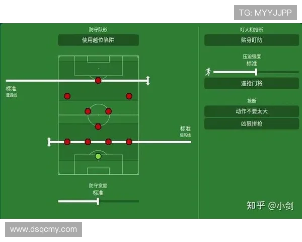 广州排球队盯防策略解析与战术创新探讨 广州排球队盯防策略解析与战术创新探讨