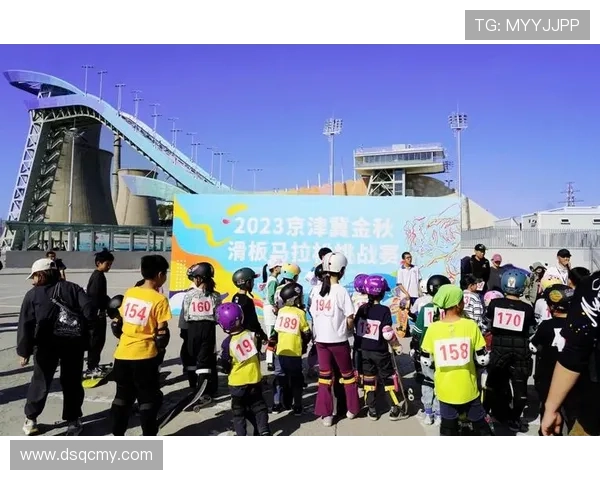 城市马拉松精彩点评：北京滑板队默契配合展现团队精神与竞技魅力