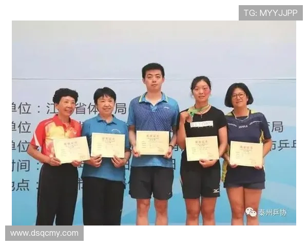 广州乒乓球队与南京乒乓球队实力对比赛后分析与总结