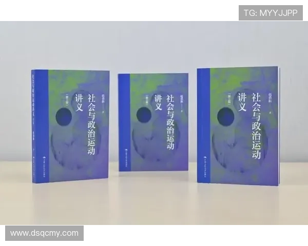 对话张静：回顾她的篮球生涯与成长历程的深度访谈