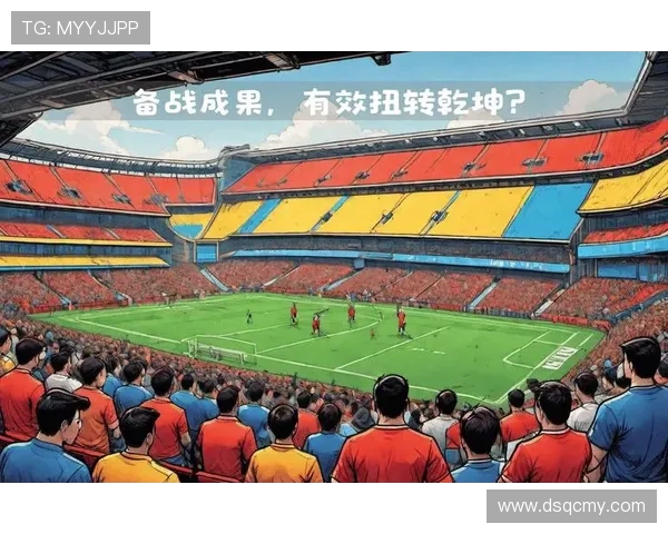 成都乒乓球队实力解析:从训练到比赛的全面剖析与展望 成都乒乓球队实力解析:从训练到比赛的全面剖析与展望