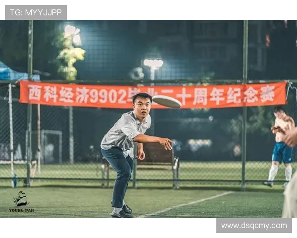 成都飞盘队创下新纪录飞盘速度排名再创新高引发关注